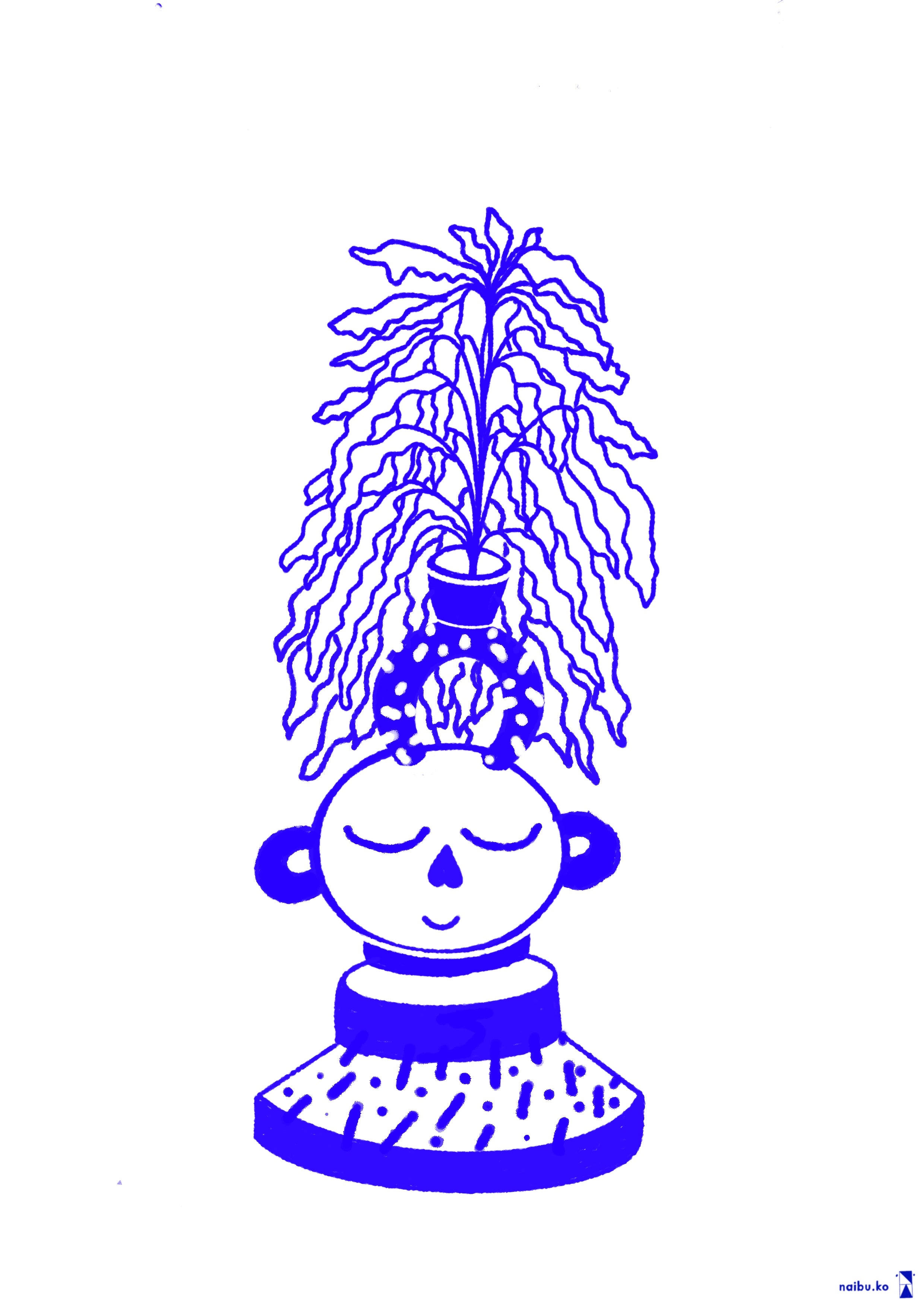 NAIBU.KO